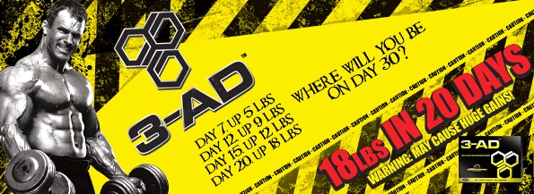 3ad_feature