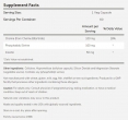 Phosphatidyl Serine 100 mg / 60 Vcaps