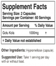 Gotu Kola  500 mg / 12 Caps