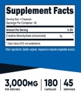 Creatine Monohydrate 750 mg / 180 Caps