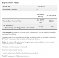 C-1000 Zinc Immune / 90 Vcaps