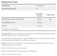 Phosphatidyl Serine 100 mg / 120 Vcaps