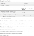 Lutein & Zeaxanthin / 60 Softgels