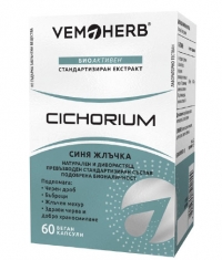 VEMOHERB Cichorium / 60 Caps