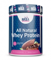 HAYA LABS 100% Pure All Natural Whey Protein  / Natural Cacao