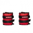 SIDEA Ankle Weights 2.5kg / 0945