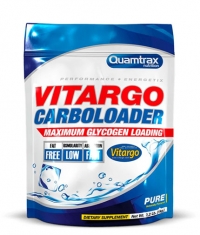 QUAMTRAX NUTRITION Vitargo Carboloader