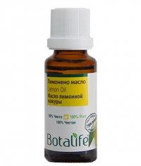 BOTALIFE Lemon Oil / 20 ml