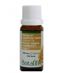 BOTALIFE Olibanum Oil / 10 ml