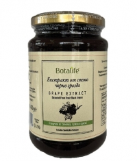 BOTALIFE Fresh Black Grape Extract / 450 g
