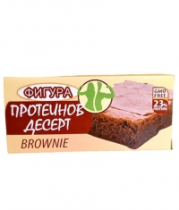 FIGURA Brownie / 100 g