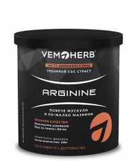 VEMOHERB Arginine