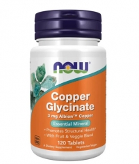 NOW Copper Glycinate 3 mg / 120 Tabs