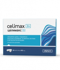 CELIPHARM Celimax Zn / 30 Caps