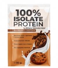 Biliana Yotovska label 100% Protein Isolate