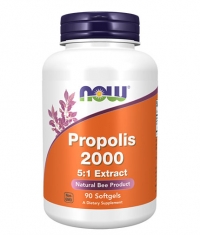 NOW Propolis 2000 5:1 Extract / 90 Softgels