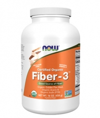 NOW Organic Fiber - 3