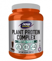 NOW Plant Protein Complex