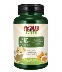 NOW Pet Allergy Chewable Tablets / 75 Chews