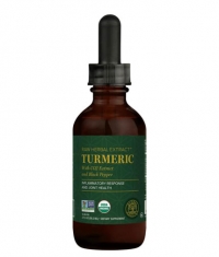 GLOBAL HEALING Turmeric with Black Pepper / 59.2 ml