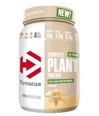 HOT PROMO Complete Plant Protein