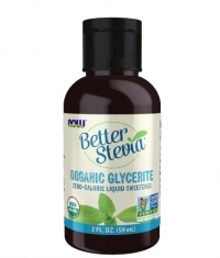 NOW Better Stevia Liquid / Glycerite